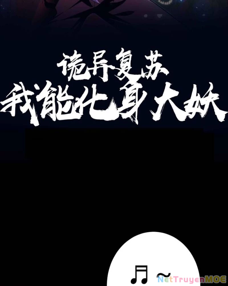 Quỷ Dị Khôi Phục: Ta Có Thể Hóa Thân Thành Đại Yêu Chapter 288 - 2