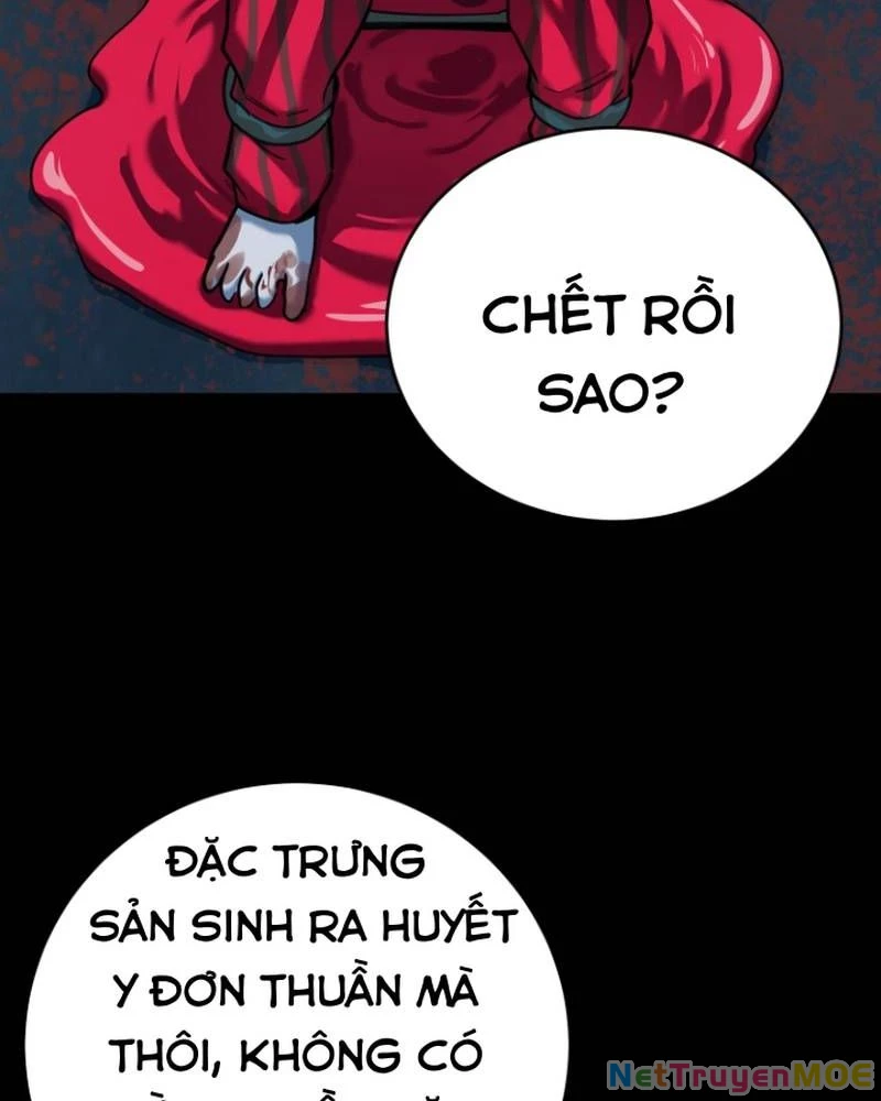 Quỷ Dị Khôi Phục: Ta Có Thể Hóa Thân Thành Đại Yêu Chapter 288 - 26