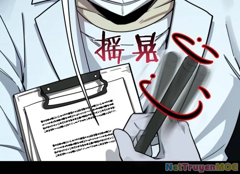Quỷ Dị Khôi Phục: Ta Có Thể Hóa Thân Thành Đại Yêu Chapter 288 - 49