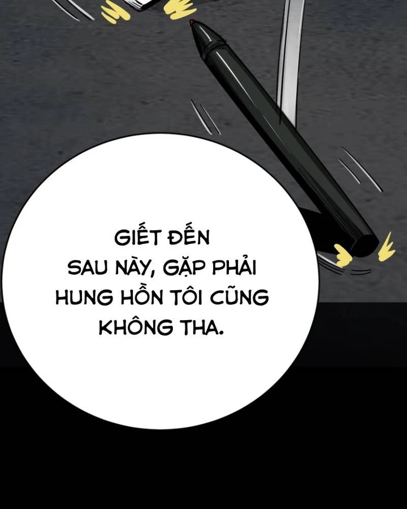 Quỷ Dị Khôi Phục: Ta Có Thể Hóa Thân Thành Đại Yêu Chapter 288 - 58