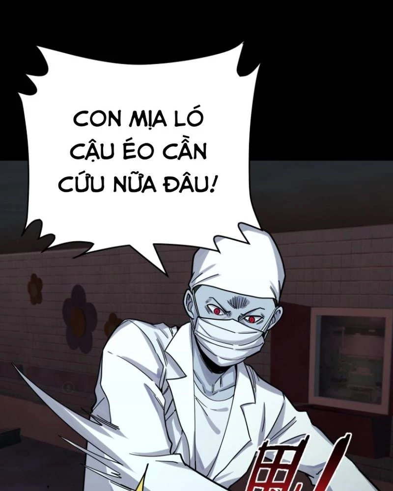 Quỷ Dị Khôi Phục: Ta Có Thể Hóa Thân Thành Đại Yêu Chapter 289 - 6