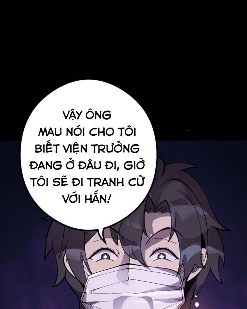 Quỷ Dị Khôi Phục: Ta Có Thể Hóa Thân Thành Đại Yêu Chapter 289 - 8