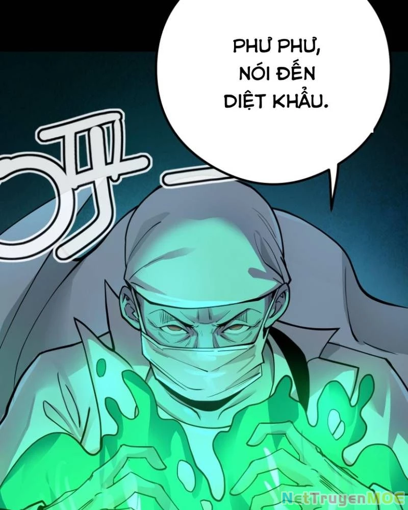 Quỷ Dị Khôi Phục: Ta Có Thể Hóa Thân Thành Đại Yêu Chapter 289 - 16