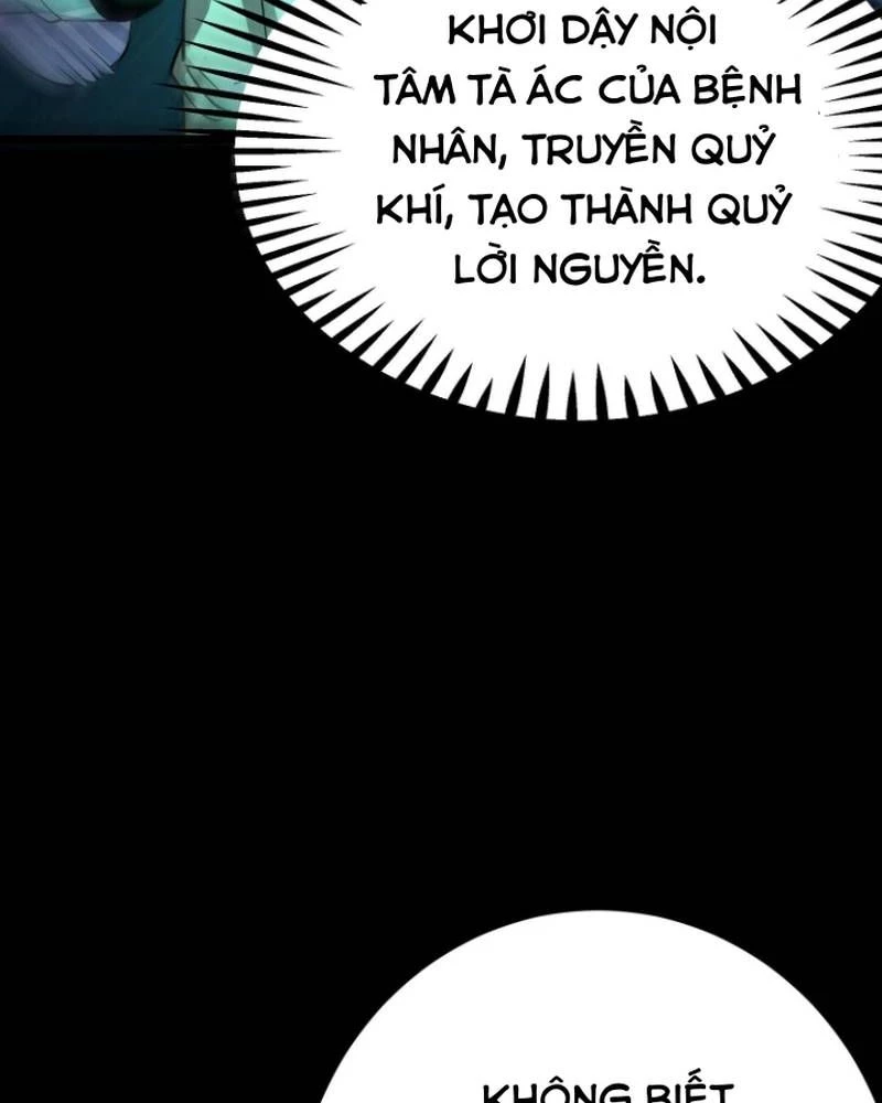 Quỷ Dị Khôi Phục: Ta Có Thể Hóa Thân Thành Đại Yêu Chapter 289 - 25