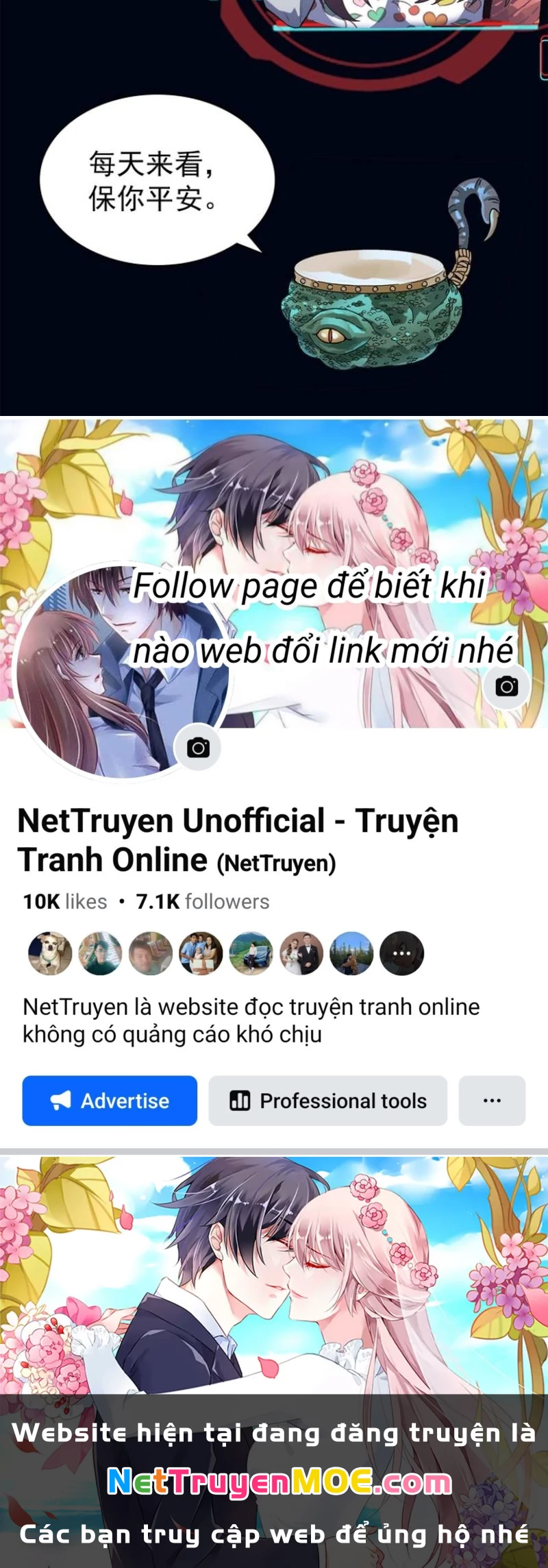 Quỷ Dị Khôi Phục: Ta Có Thể Hóa Thân Thành Đại Yêu Chapter 289 - 62