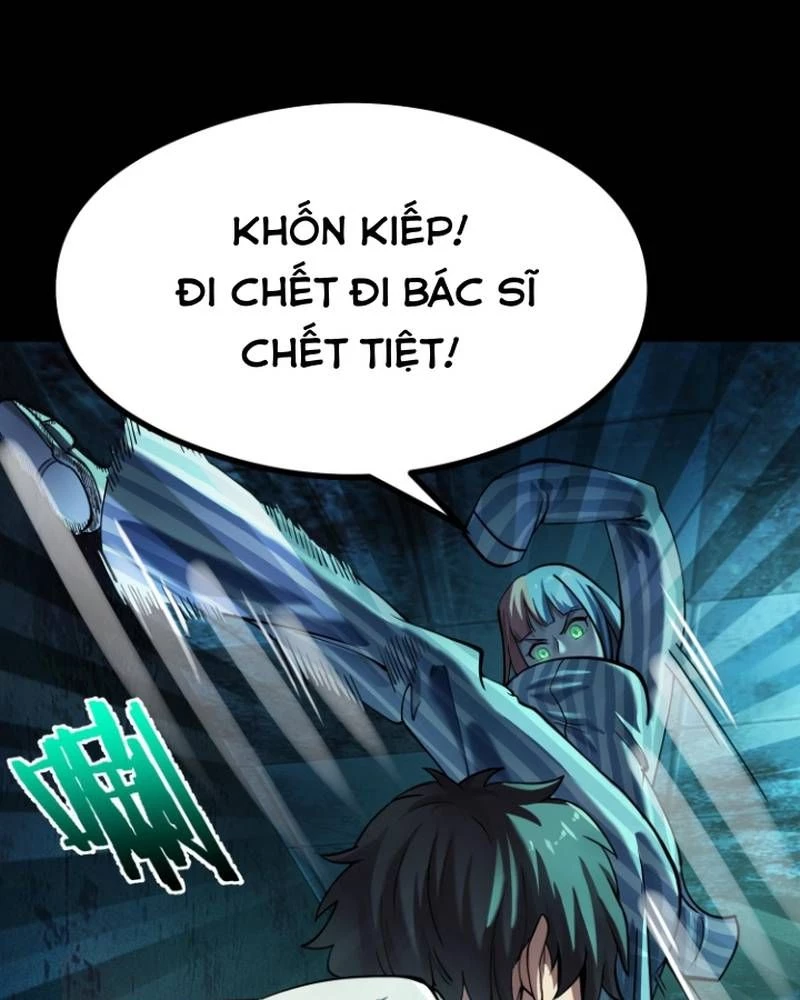 Quỷ Dị Khôi Phục: Ta Có Thể Hóa Thân Thành Đại Yêu Chapter 290 - 16