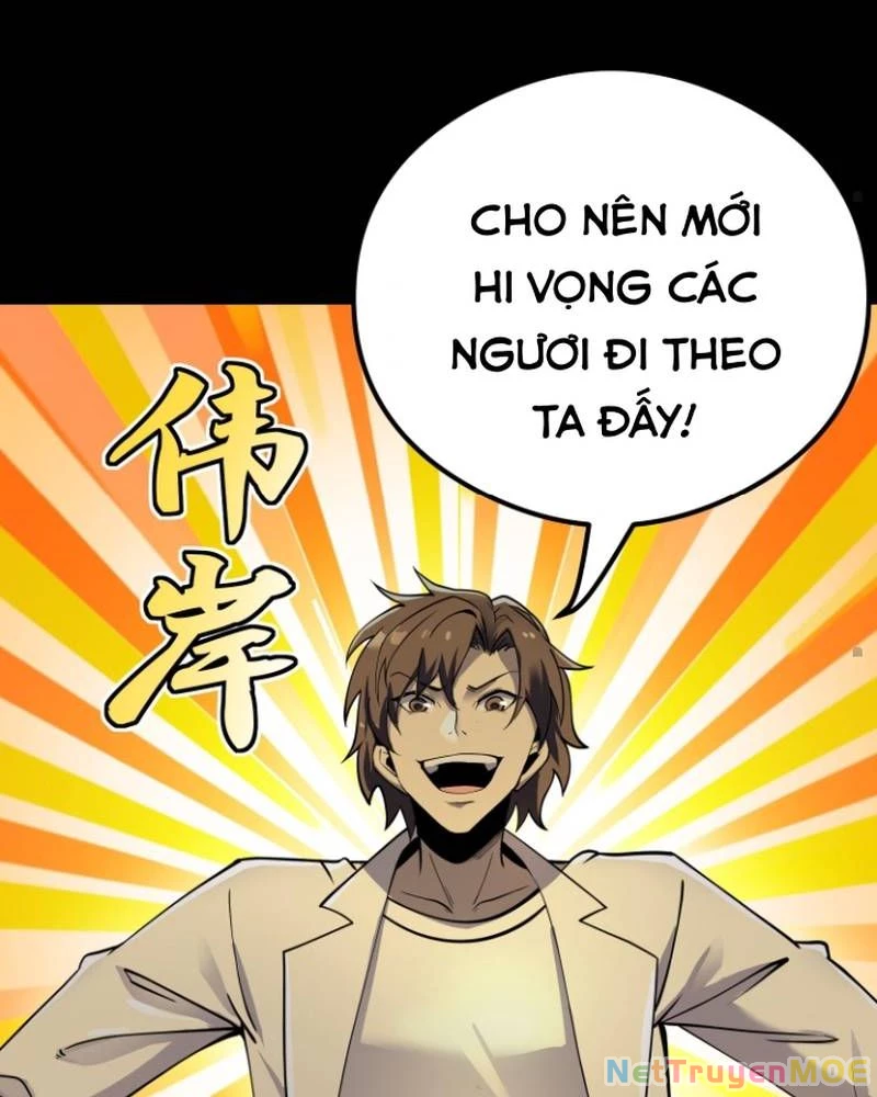 Quỷ Dị Khôi Phục: Ta Có Thể Hóa Thân Thành Đại Yêu Chapter 290 - 40