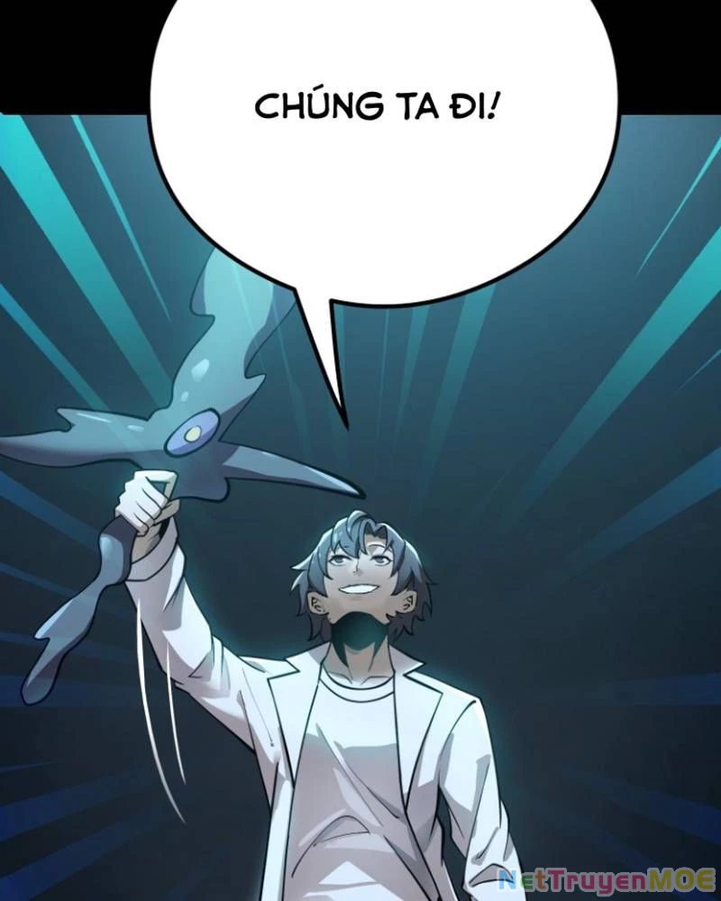 Quỷ Dị Khôi Phục: Ta Có Thể Hóa Thân Thành Đại Yêu Chapter 290 - 48