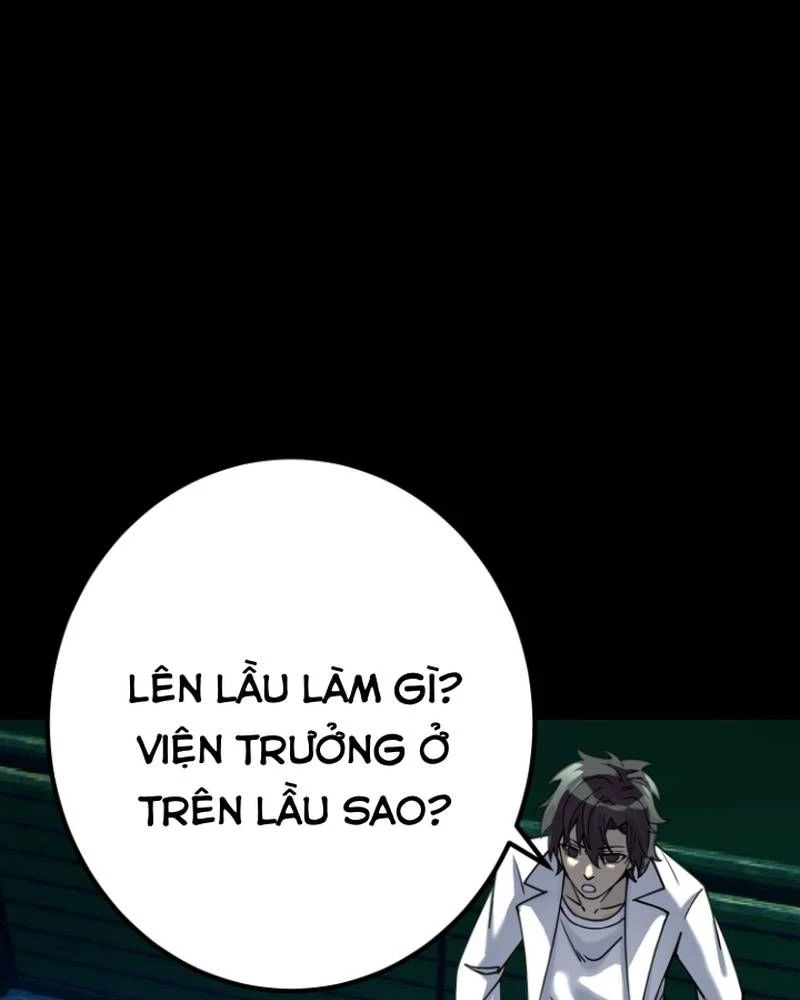 Quỷ Dị Khôi Phục: Ta Có Thể Hóa Thân Thành Đại Yêu Chapter 290 - 50