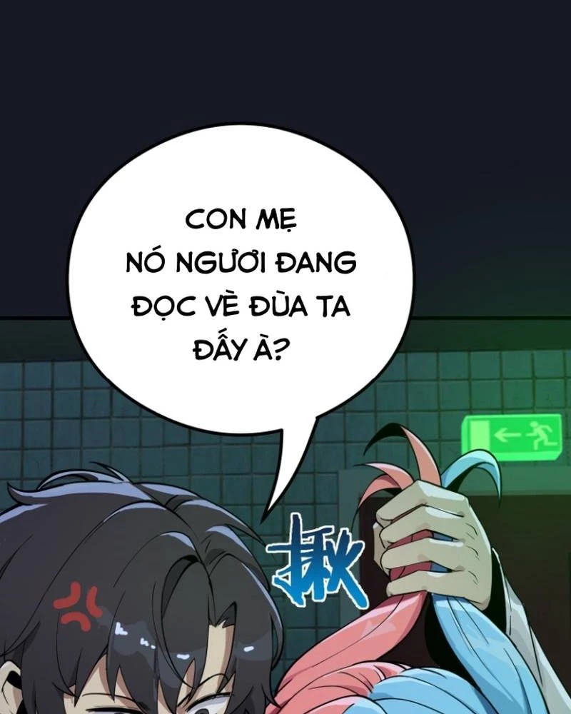 Quỷ Dị Khôi Phục: Ta Có Thể Hóa Thân Thành Đại Yêu Chapter 291 - 10