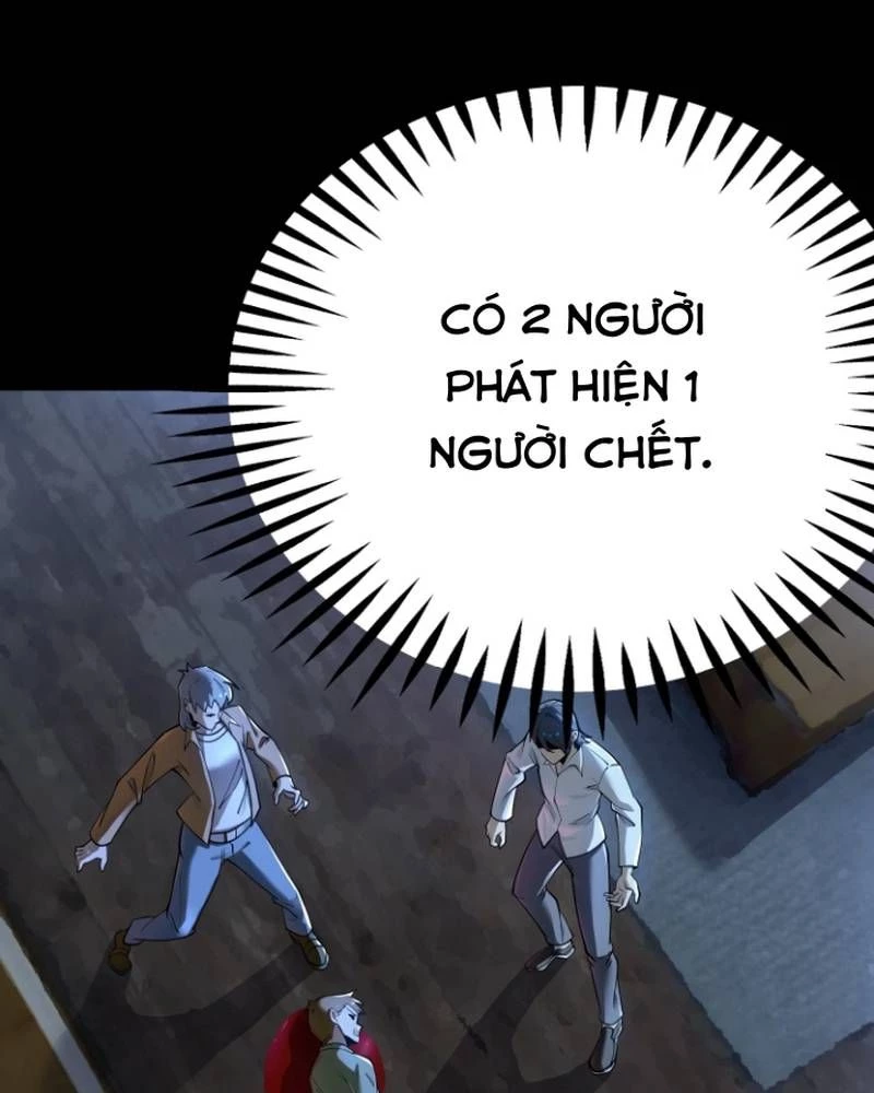 Quỷ Dị Khôi Phục: Ta Có Thể Hóa Thân Thành Đại Yêu Chapter 291 - 14
