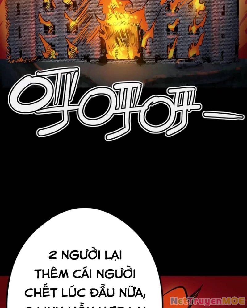 Quỷ Dị Khôi Phục: Ta Có Thể Hóa Thân Thành Đại Yêu Chapter 291 - 21