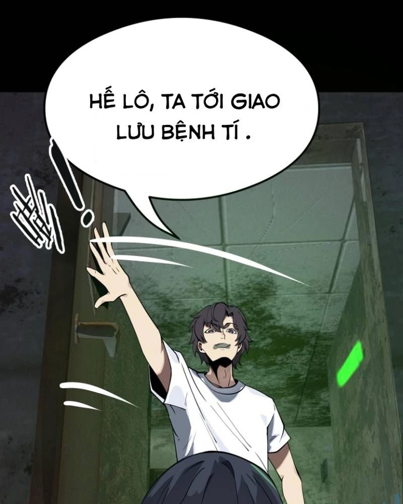 Quỷ Dị Khôi Phục: Ta Có Thể Hóa Thân Thành Đại Yêu Chapter 291 - 32