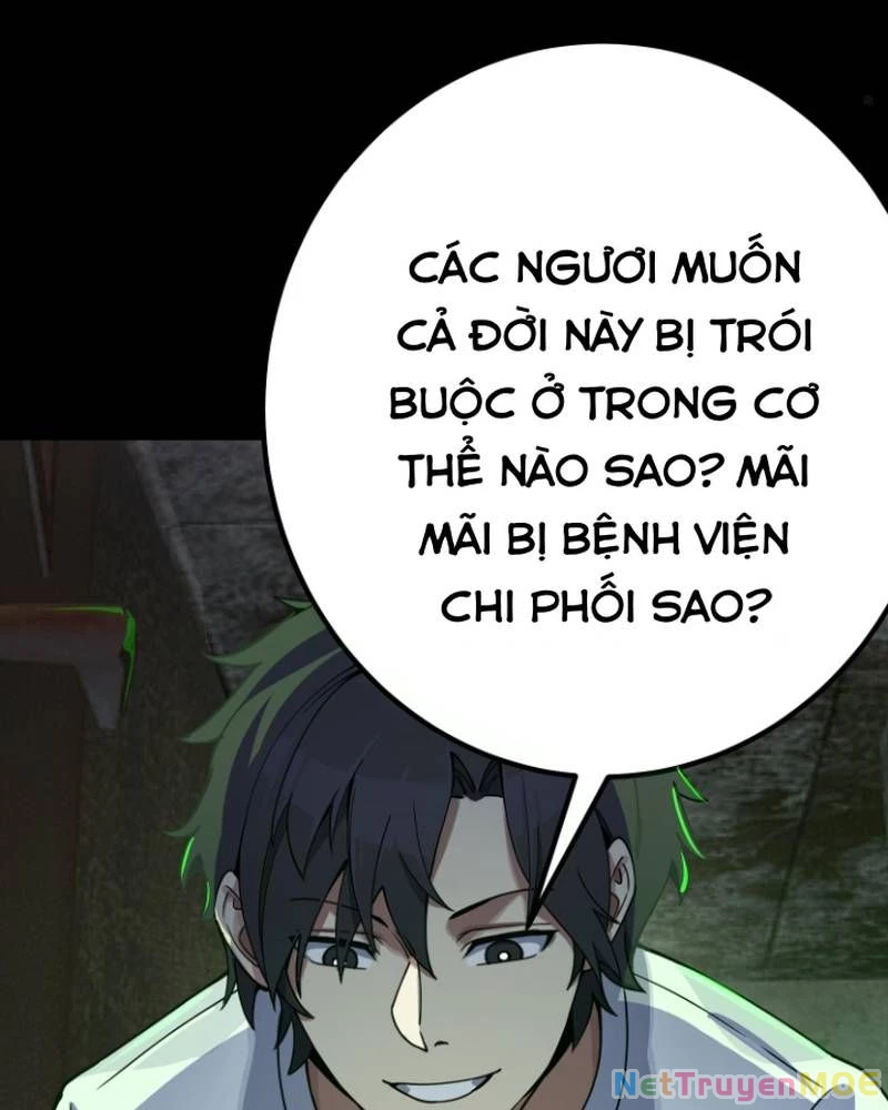 Quỷ Dị Khôi Phục: Ta Có Thể Hóa Thân Thành Đại Yêu Chapter 291 - 38