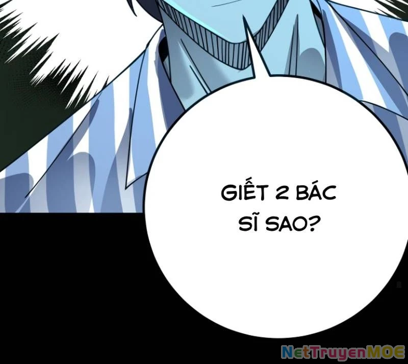 Quỷ Dị Khôi Phục: Ta Có Thể Hóa Thân Thành Đại Yêu Chapter 291 - 45