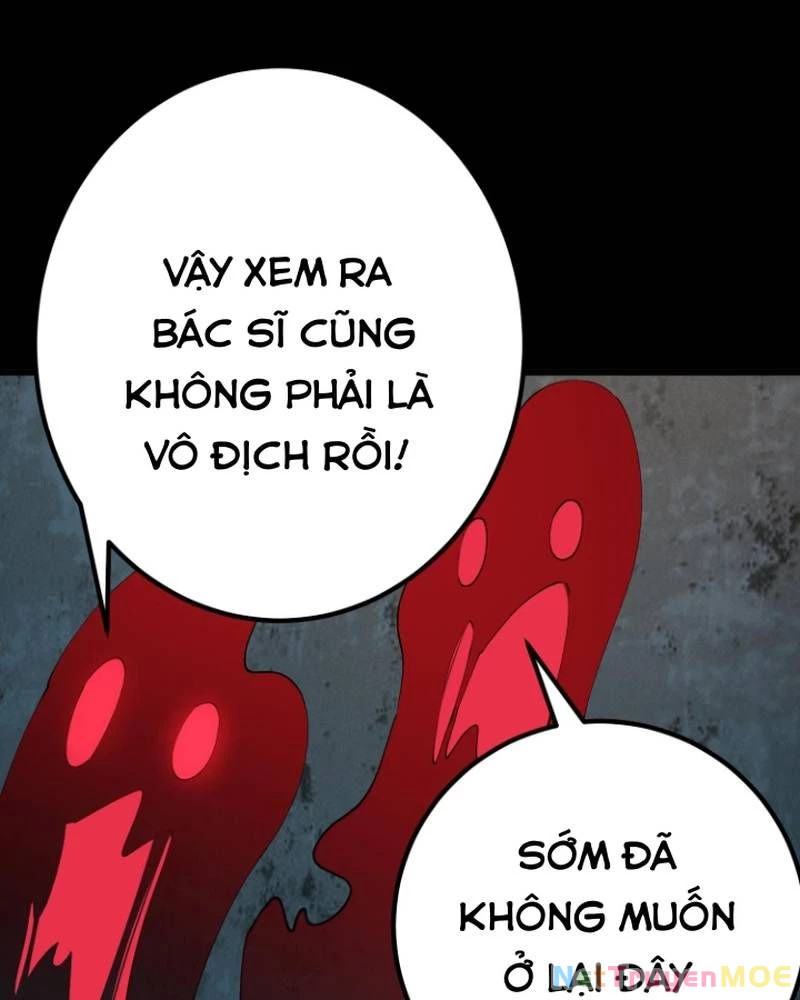 Quỷ Dị Khôi Phục: Ta Có Thể Hóa Thân Thành Đại Yêu Chapter 291 - 46