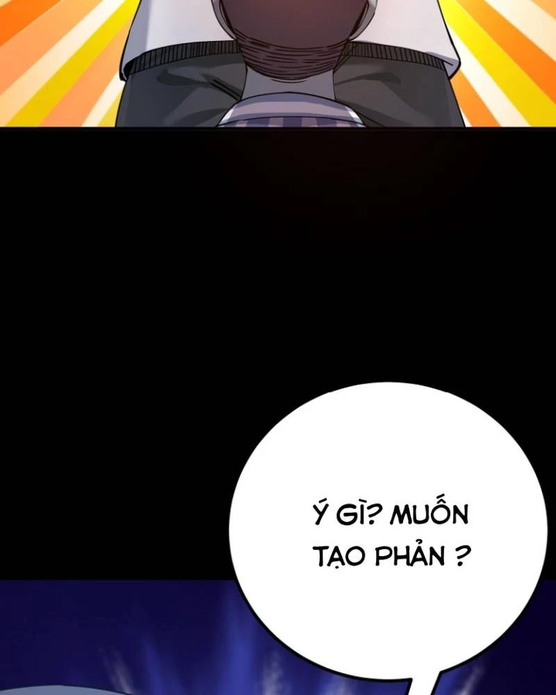 Quỷ Dị Khôi Phục: Ta Có Thể Hóa Thân Thành Đại Yêu Chapter 292 - 10