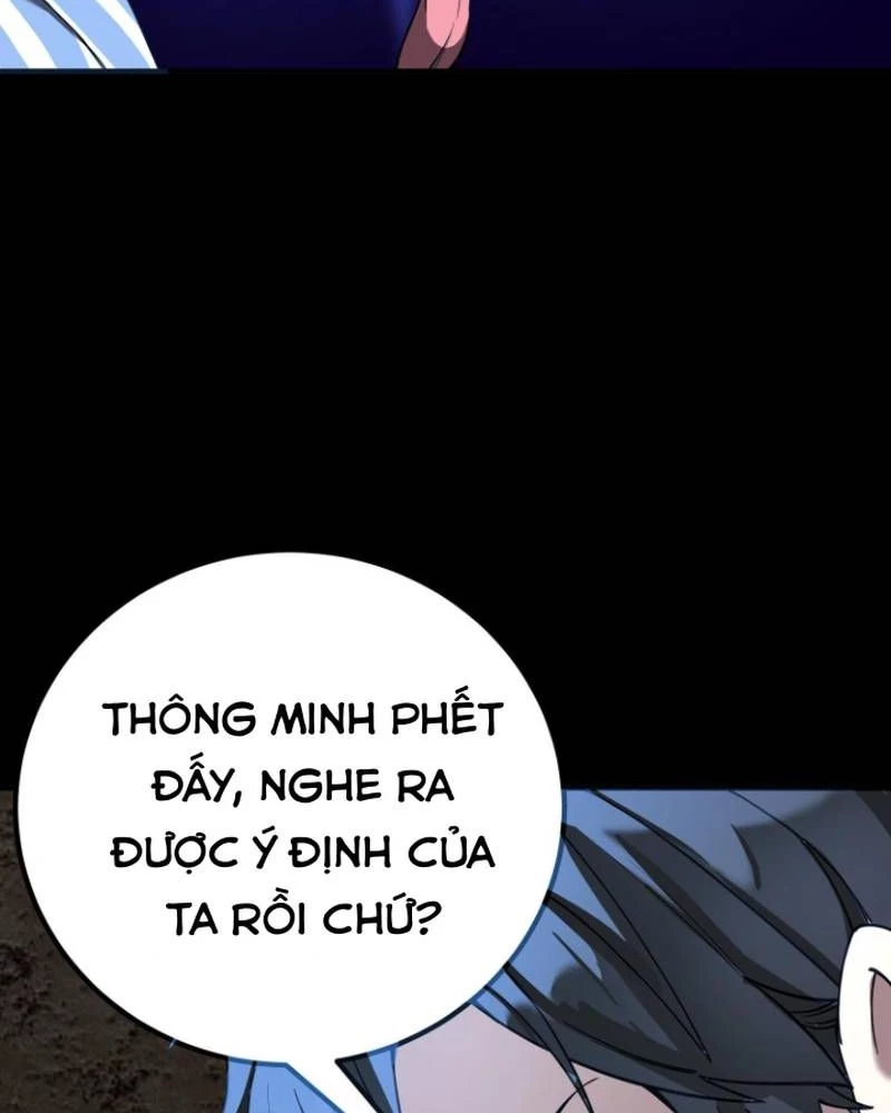 Quỷ Dị Khôi Phục: Ta Có Thể Hóa Thân Thành Đại Yêu Chapter 292 - 12