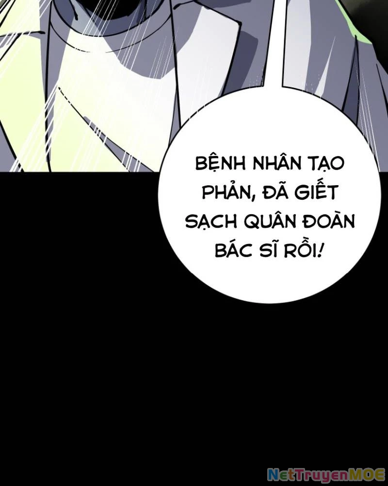 Quỷ Dị Khôi Phục: Ta Có Thể Hóa Thân Thành Đại Yêu Chapter 292 - 52