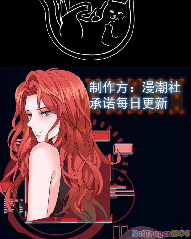 Quỷ Dị Khôi Phục: Ta Có Thể Hóa Thân Thành Đại Yêu Chapter 292 - 63