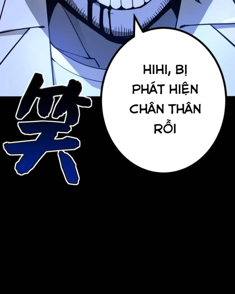 Quỷ Dị Khôi Phục: Ta Có Thể Hóa Thân Thành Đại Yêu Chapter 293 - 11