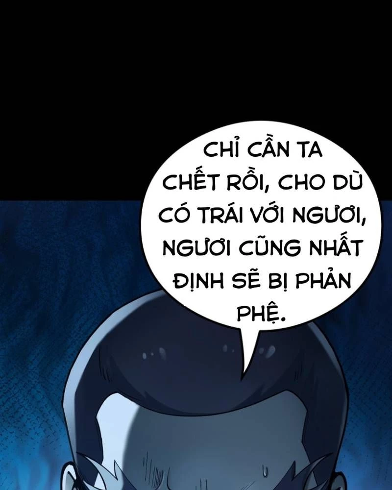 Quỷ Dị Khôi Phục: Ta Có Thể Hóa Thân Thành Đại Yêu Chapter 293 - 26