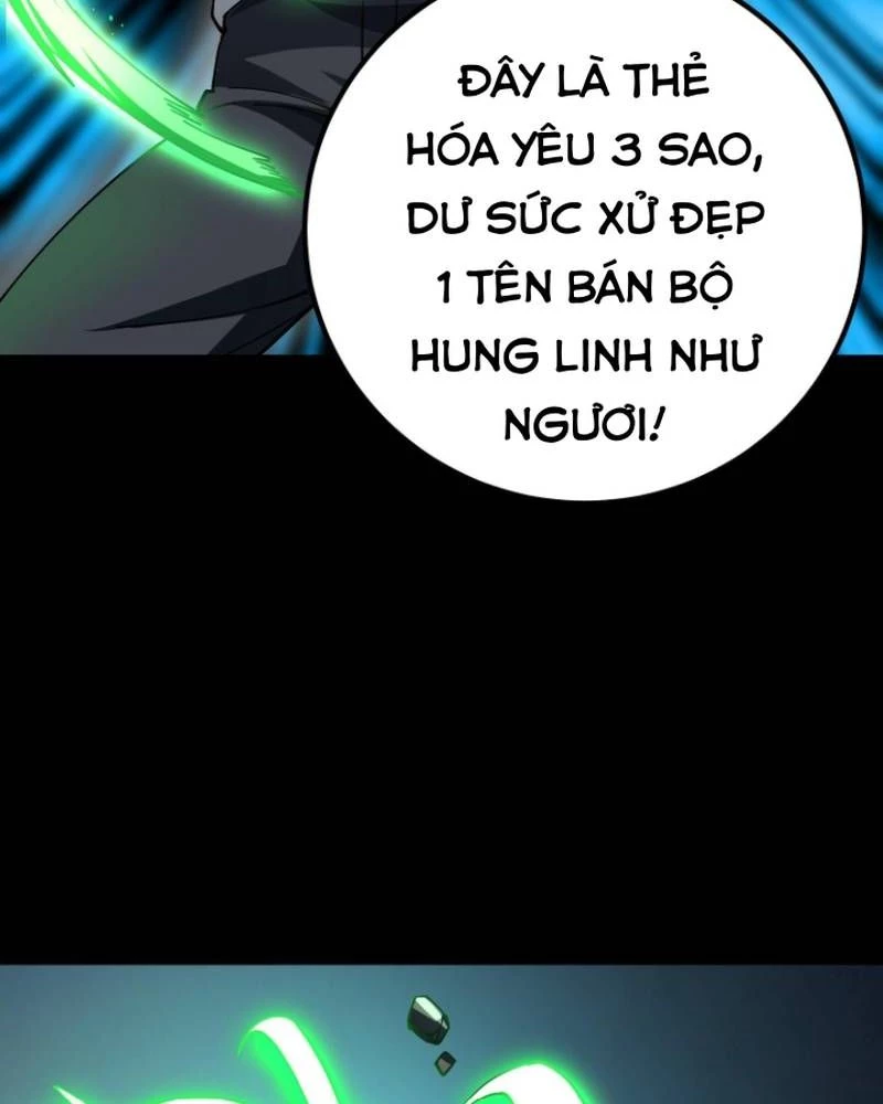Quỷ Dị Khôi Phục: Ta Có Thể Hóa Thân Thành Đại Yêu Chapter 293 - 63