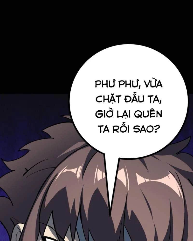 Quỷ Dị Khôi Phục: Ta Có Thể Hóa Thân Thành Đại Yêu Chapter 294 - 28