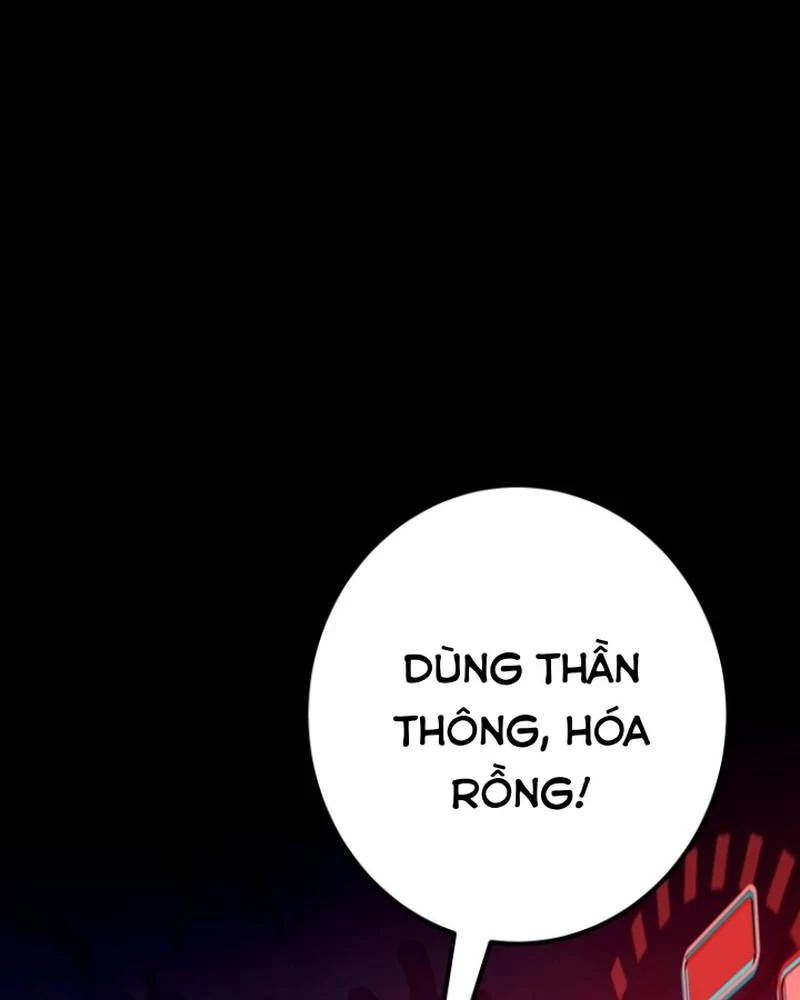Quỷ Dị Khôi Phục: Ta Có Thể Hóa Thân Thành Đại Yêu Chapter 294 - 55