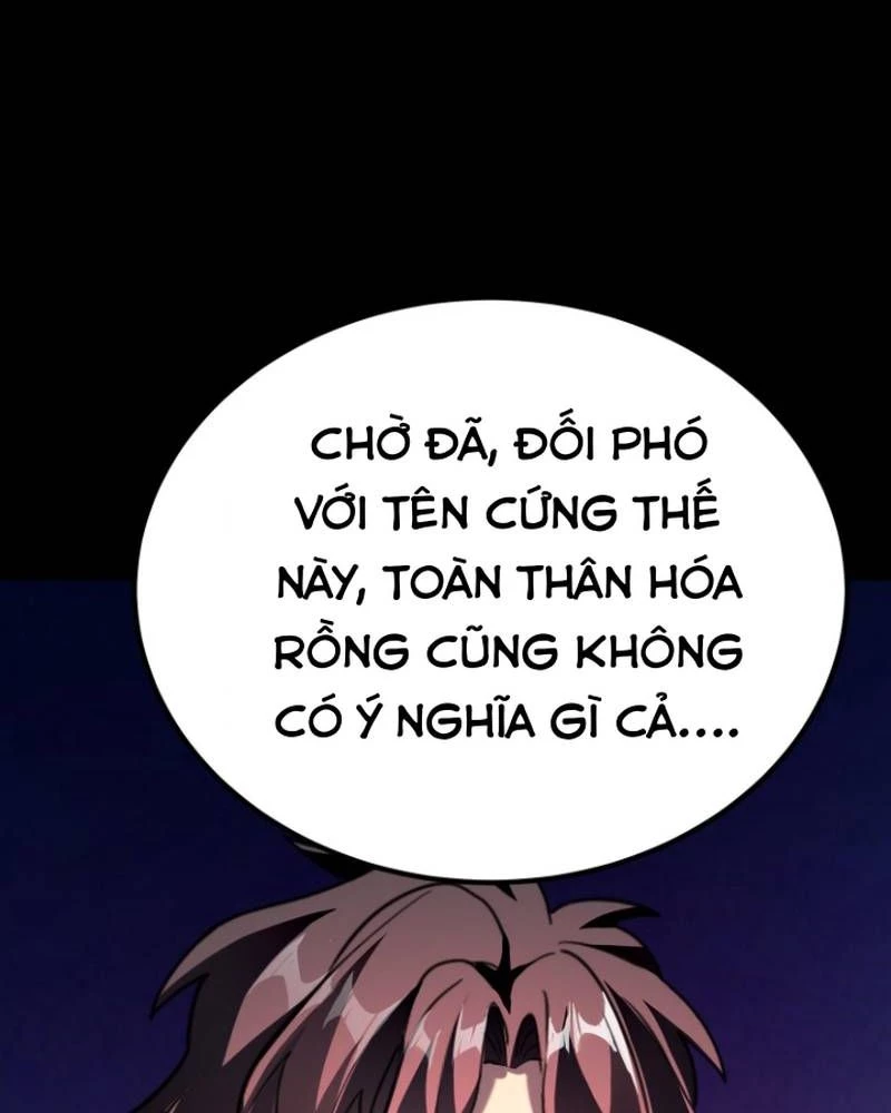 Quỷ Dị Khôi Phục: Ta Có Thể Hóa Thân Thành Đại Yêu Chapter 294 - 57