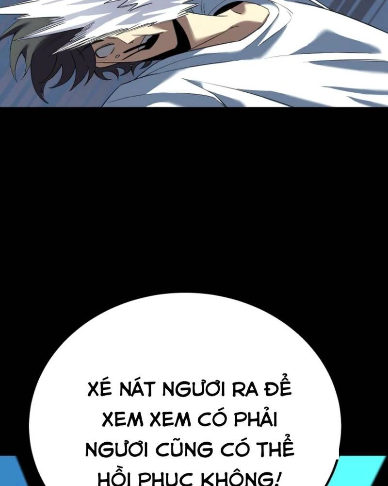 Quỷ Dị Khôi Phục: Ta Có Thể Hóa Thân Thành Đại Yêu Chapter 295 - 31