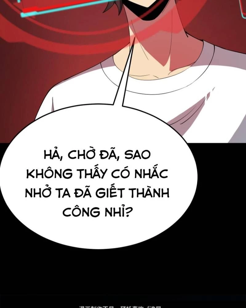 Quỷ Dị Khôi Phục: Ta Có Thể Hóa Thân Thành Đại Yêu Chapter 295 - 68