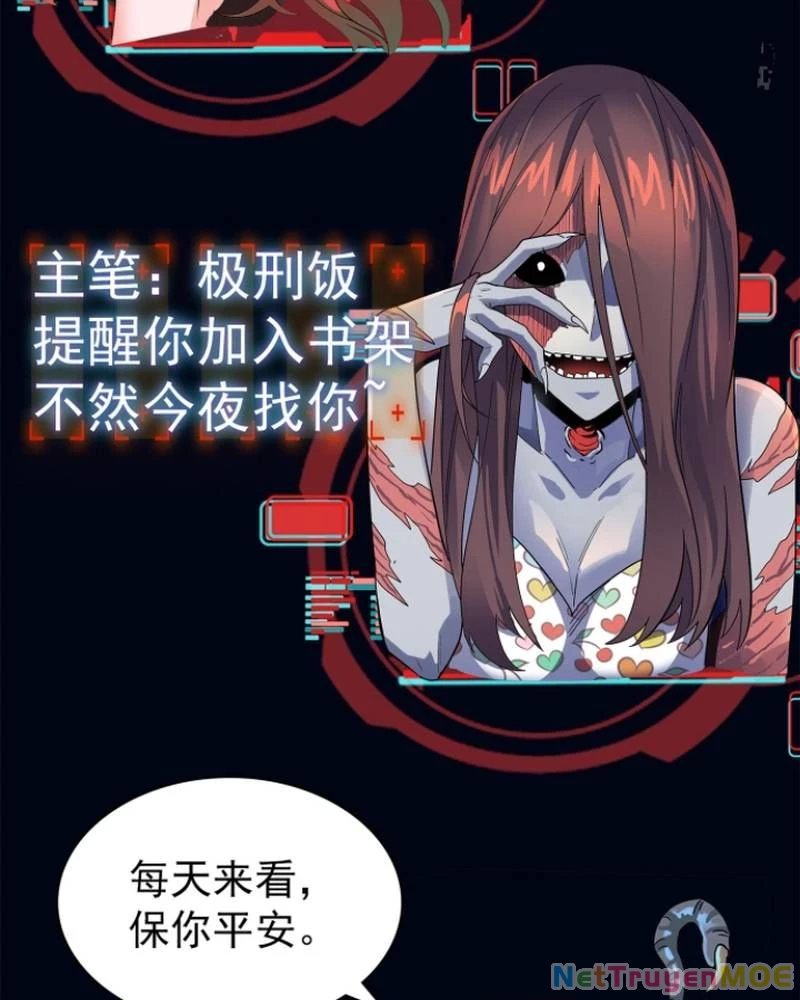 Quỷ Dị Khôi Phục: Ta Có Thể Hóa Thân Thành Đại Yêu Chapter 295 - 70