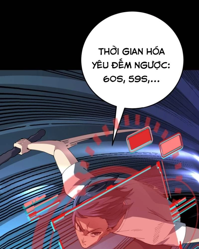 Quỷ Dị Khôi Phục: Ta Có Thể Hóa Thân Thành Đại Yêu Chapter 296 - 14