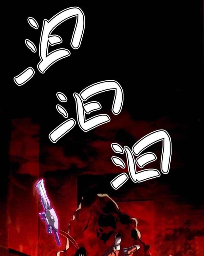 Quỷ Dị Khôi Phục: Ta Có Thể Hóa Thân Thành Đại Yêu Chapter 296 - 36