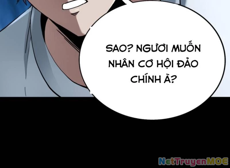 Quỷ Dị Khôi Phục: Ta Có Thể Hóa Thân Thành Đại Yêu Chapter 297 - 13