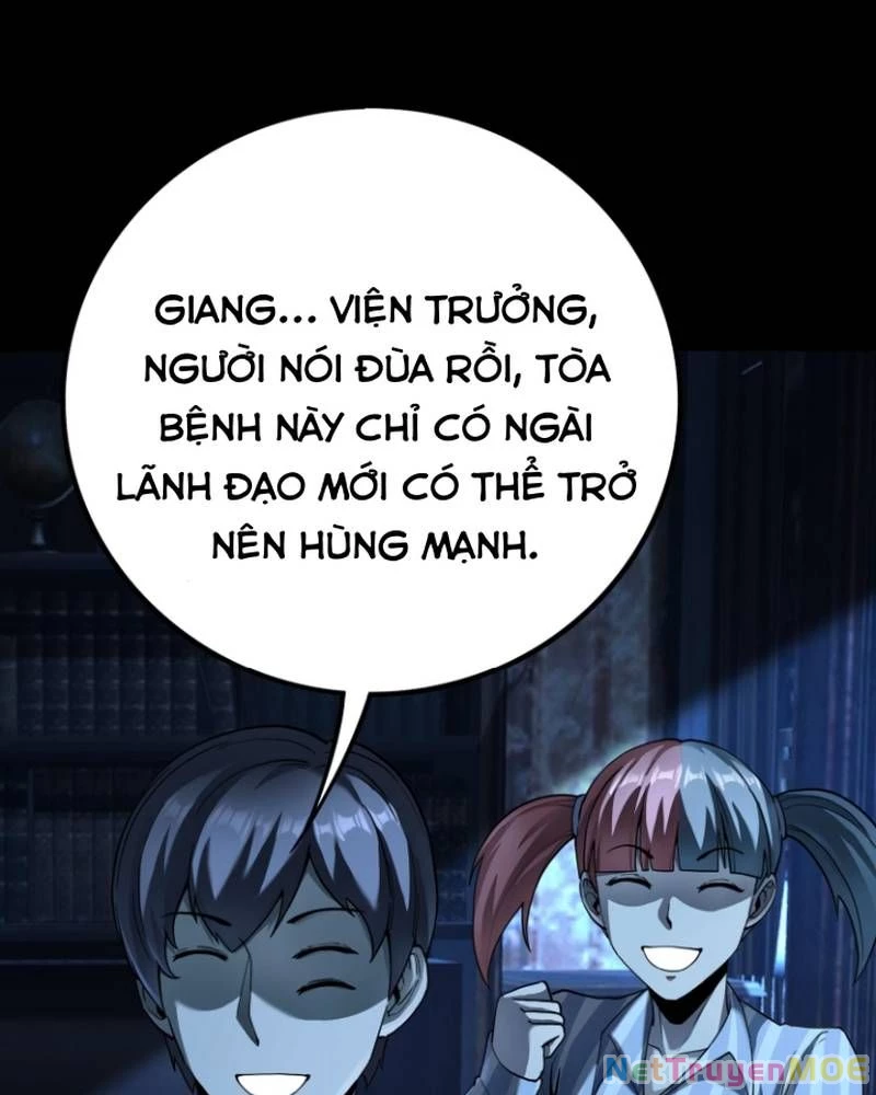 Quỷ Dị Khôi Phục: Ta Có Thể Hóa Thân Thành Đại Yêu Chapter 297 - 14