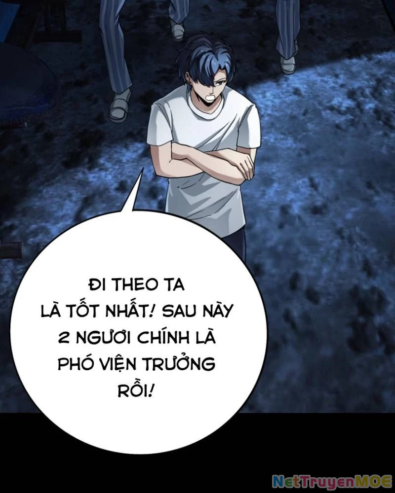 Quỷ Dị Khôi Phục: Ta Có Thể Hóa Thân Thành Đại Yêu Chapter 297 - 24