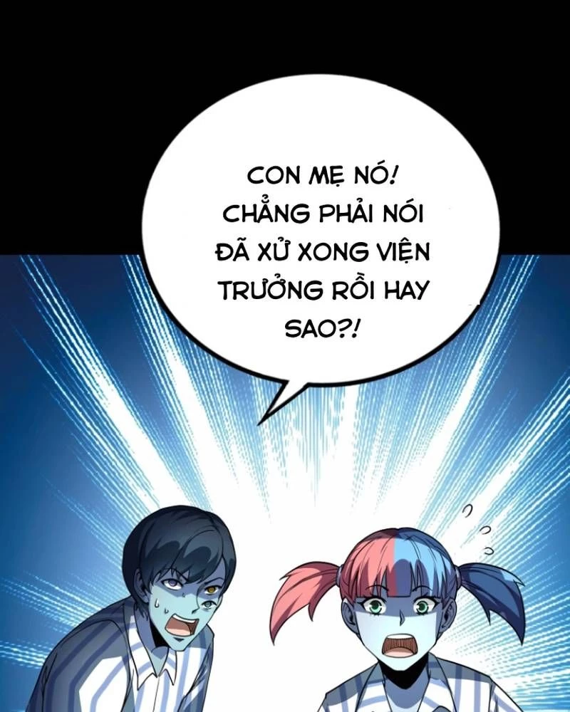 Quỷ Dị Khôi Phục: Ta Có Thể Hóa Thân Thành Đại Yêu Chapter 297 - 54