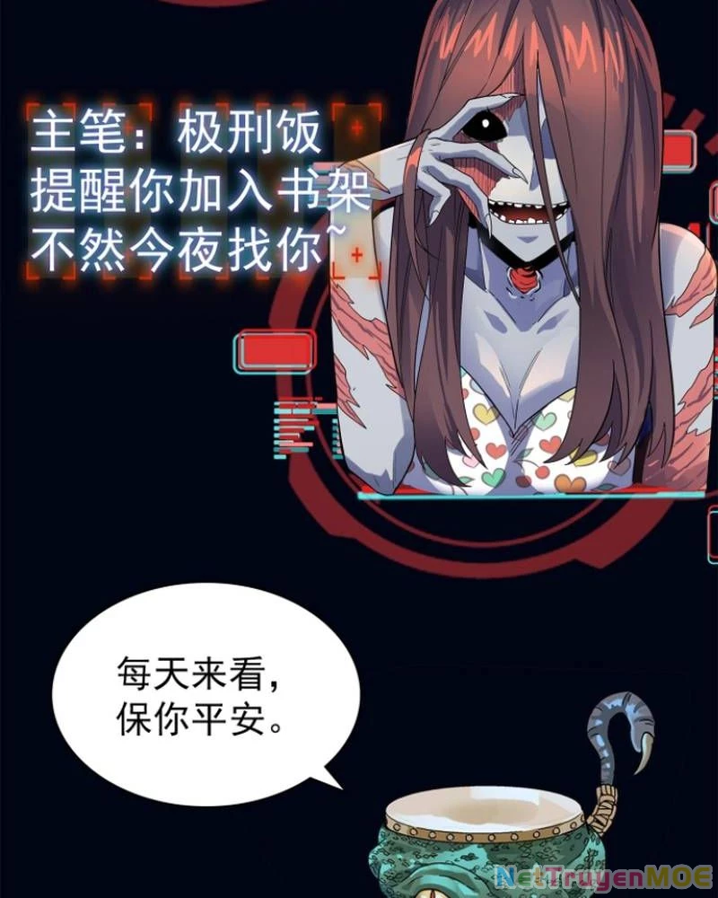 Quỷ Dị Khôi Phục: Ta Có Thể Hóa Thân Thành Đại Yêu Chapter 297 - 61