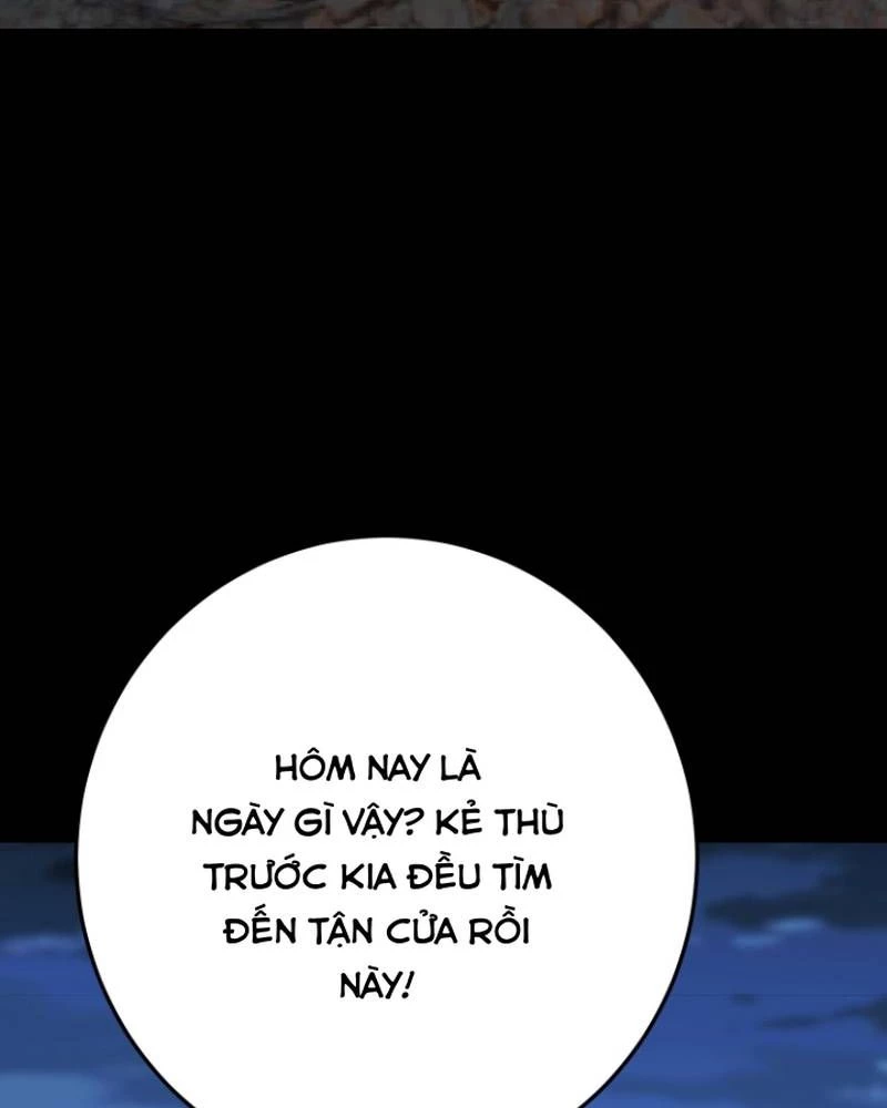 Quỷ Dị Khôi Phục: Ta Có Thể Hóa Thân Thành Đại Yêu Chapter 298 - 26