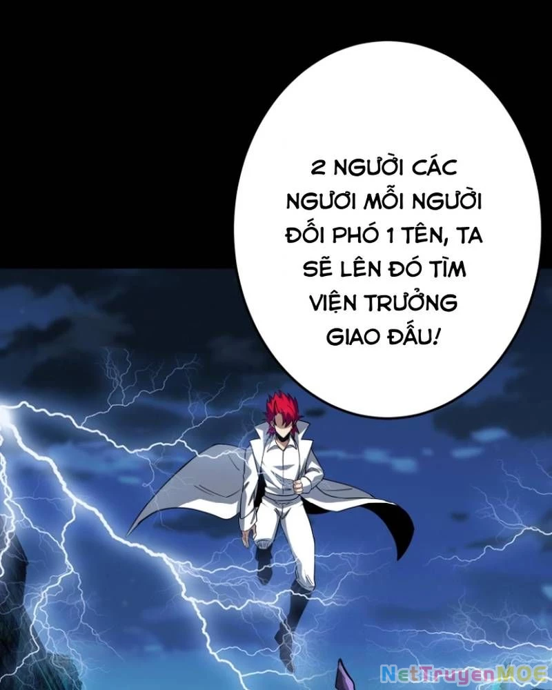Quỷ Dị Khôi Phục: Ta Có Thể Hóa Thân Thành Đại Yêu Chapter 298 - 29