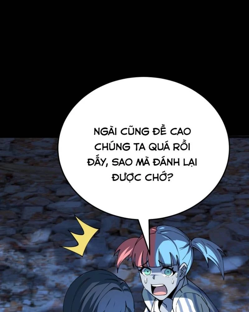 Quỷ Dị Khôi Phục: Ta Có Thể Hóa Thân Thành Đại Yêu Chapter 298 - 31