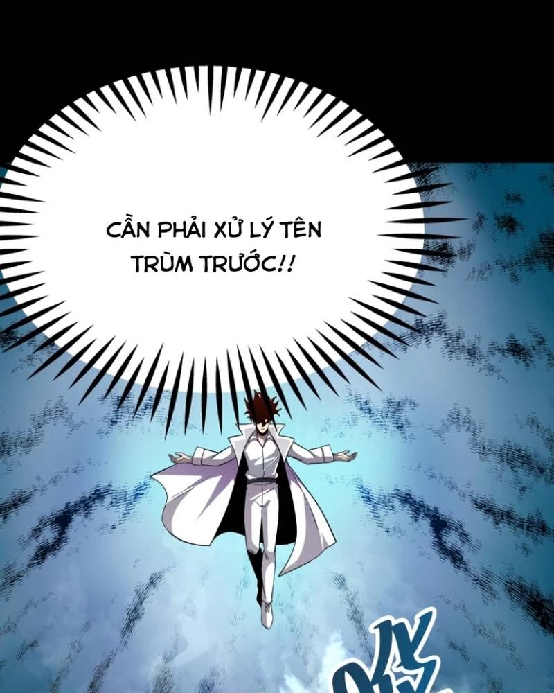 Quỷ Dị Khôi Phục: Ta Có Thể Hóa Thân Thành Đại Yêu Chapter 298 - 60