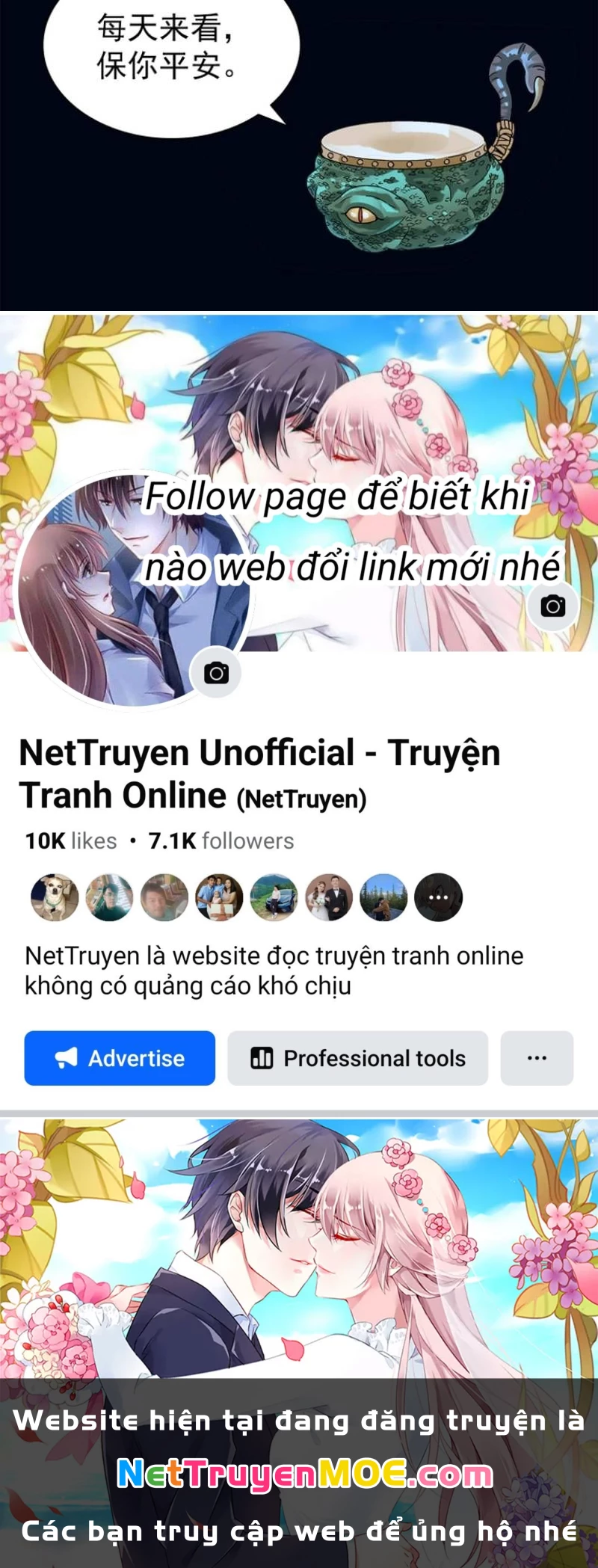 Quỷ Dị Khôi Phục: Ta Có Thể Hóa Thân Thành Đại Yêu Chapter 298 - 64