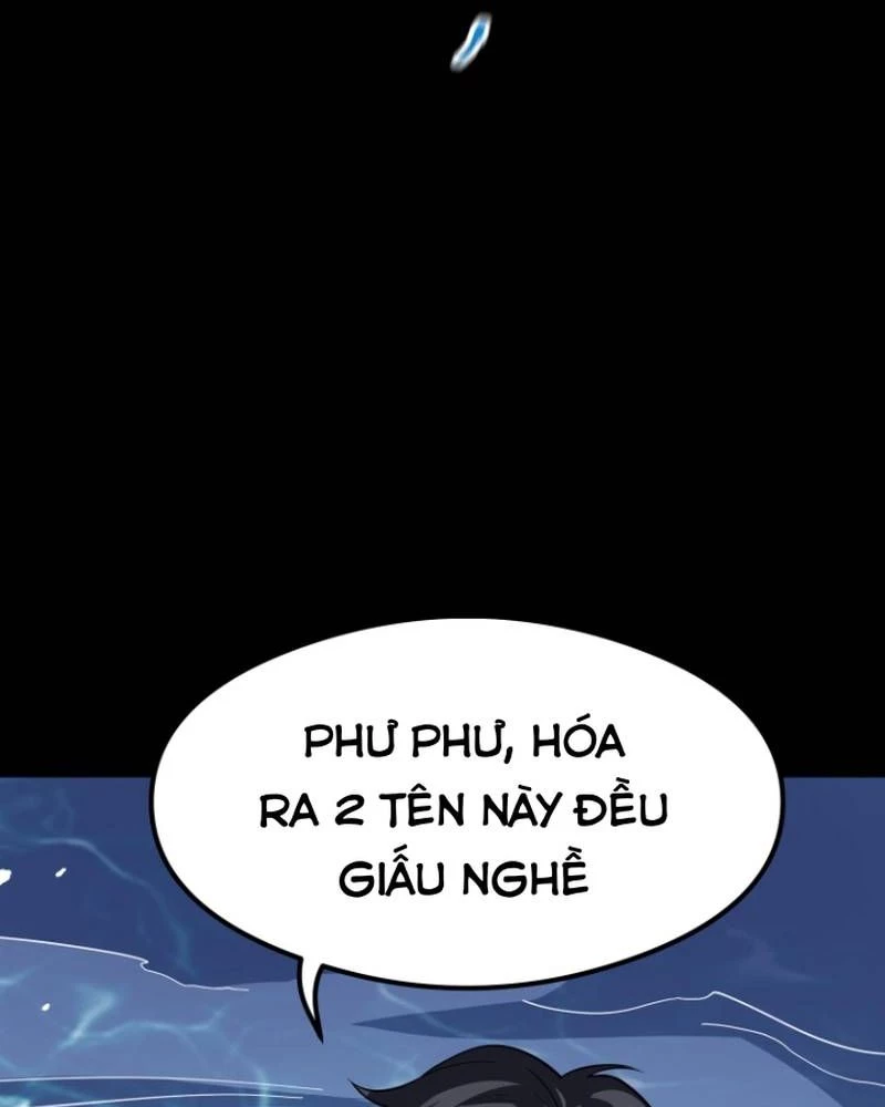 Quỷ Dị Khôi Phục: Ta Có Thể Hóa Thân Thành Đại Yêu Chapter 299 - 25