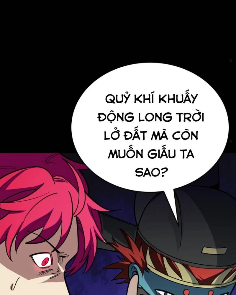 Quỷ Dị Khôi Phục: Ta Có Thể Hóa Thân Thành Đại Yêu Chapter 299 - 49