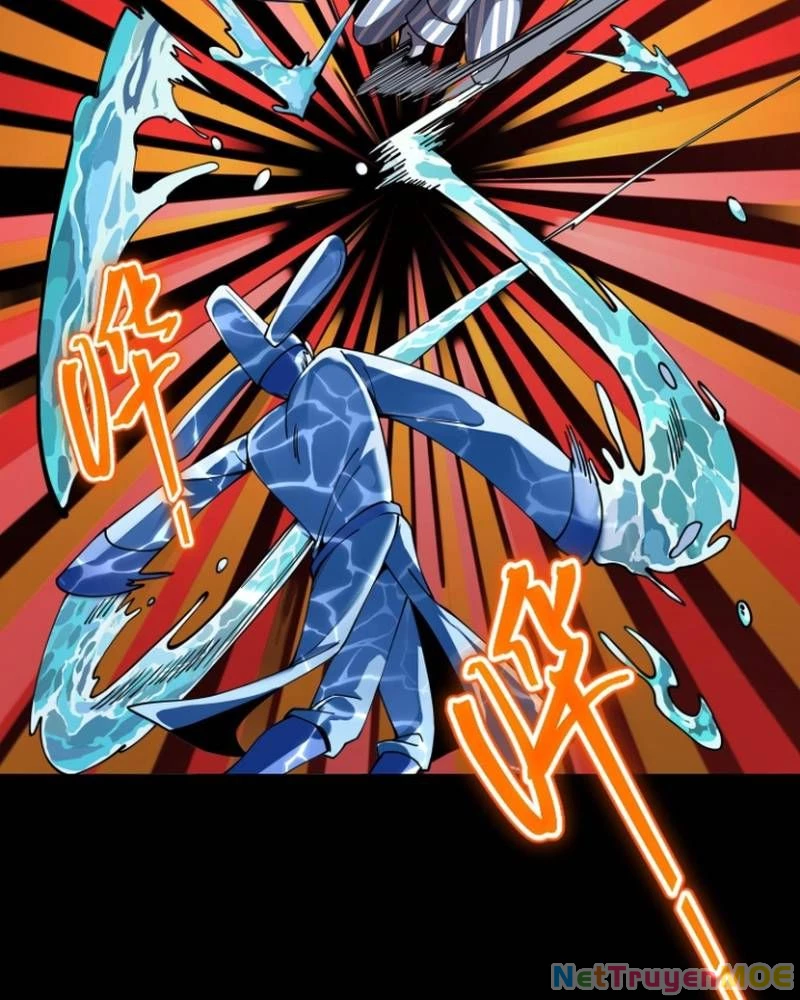 Quỷ Dị Khôi Phục: Ta Có Thể Hóa Thân Thành Đại Yêu Chapter 300 - 9