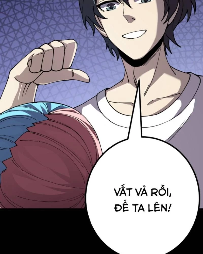 Quỷ Dị Khôi Phục: Ta Có Thể Hóa Thân Thành Đại Yêu Chapter 300 - 16