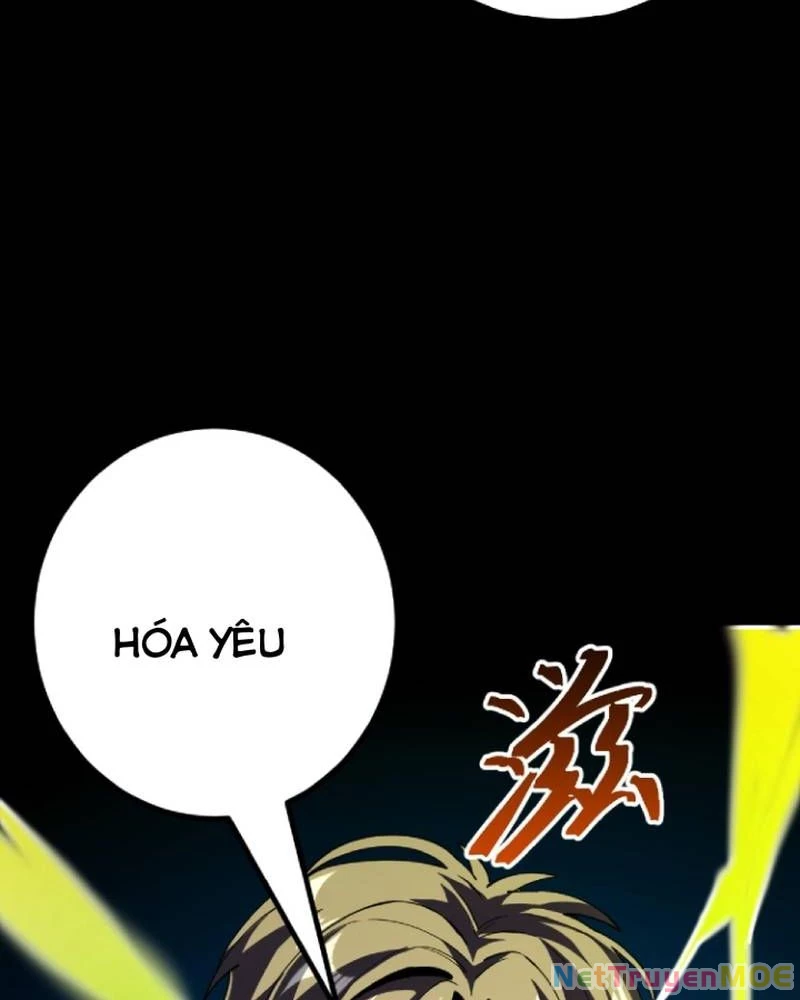 Quỷ Dị Khôi Phục: Ta Có Thể Hóa Thân Thành Đại Yêu Chapter 300 - 17